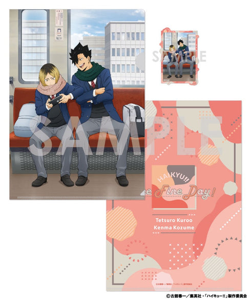 『ハイキュー!!』クリアファイル&ダイカットステッカーセット -One Fine Day!- 6 黒尾鉄朗・孤爪研磨